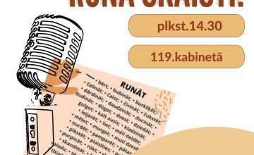 Skatuves runas priekšnesmu konkurss: ''Runā skaisti''