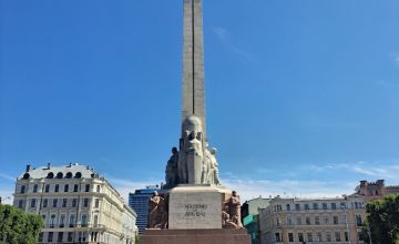 Izglītojamo pašpārvaldes noslēguma pasākums 15.06.2023.