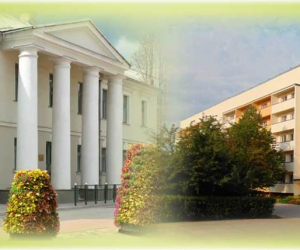 Internacionalizācijas stratēģija