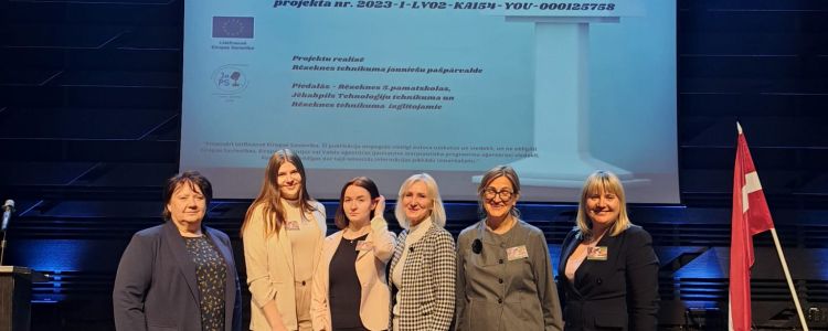 Jauno politiķu skola