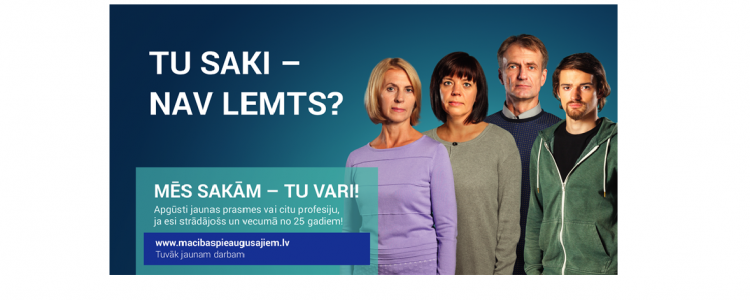 Pieteikšanās vēl tikai šonedēļ!