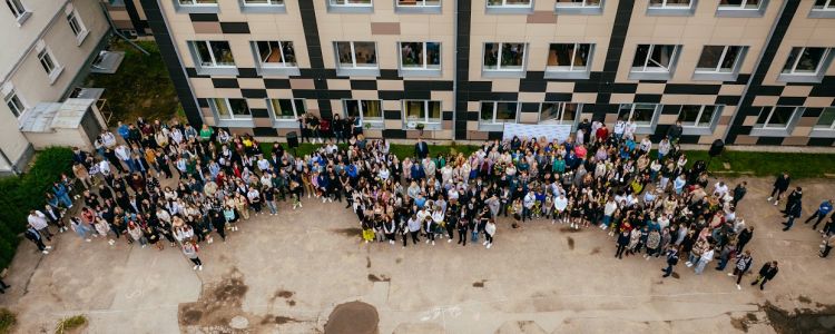 Zinību diena 2023./2024.mācību gadā