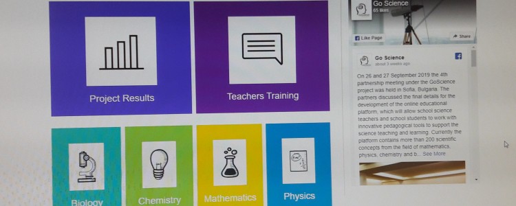 Seminārs dabaszinātņu skolotājiem