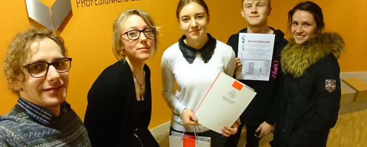 Valsts konkurss Latvijas profesionālās vidējās izglītības mākslas un dizaina izglītības programmu audzēkņiem