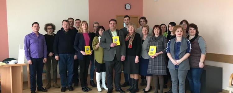 Jēkabpils Agrobiznesa koledžas pedagogi pilnveido savas zināšanas