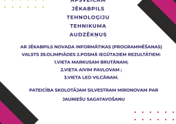 Jēkabpils novada informātikas (programmēšanas) valsts 39.olimpiādes 2.posms