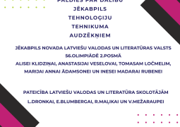 Jēkabpils novada latviešu valodas un literatūras valsts 56.olimpiādes 2.posms